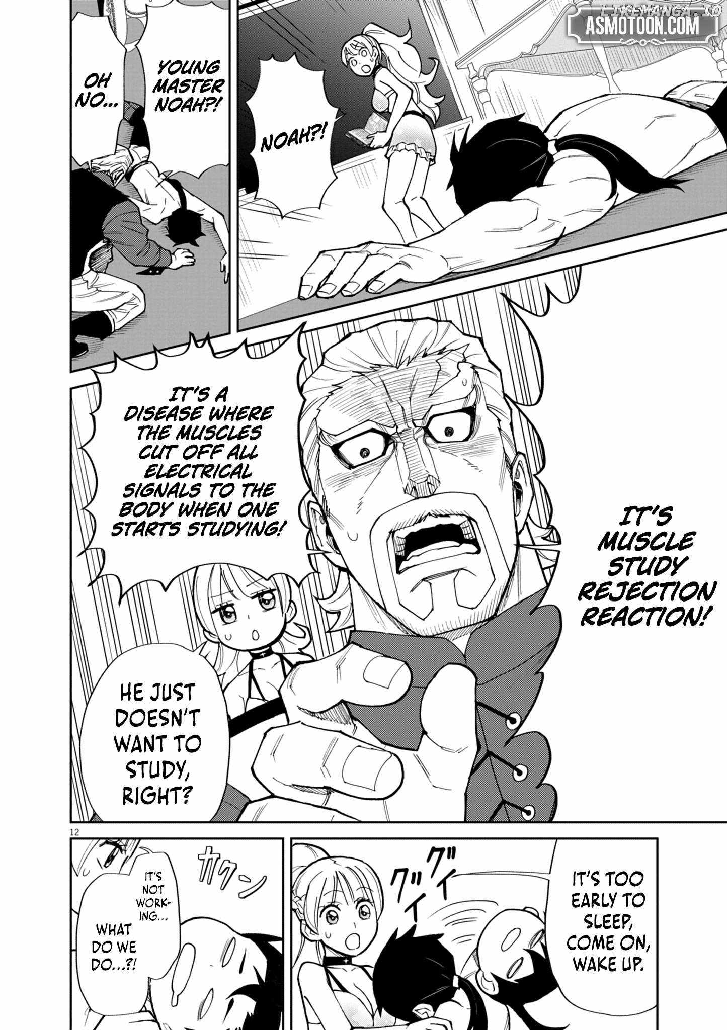 I Was Reincarnated as an Evil Noble in a Game and Became Unparalleled With My Overpowered Muscles Chapter 14 12